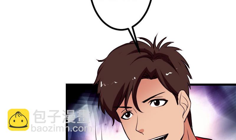 第46话 胶着(1/2)-第46话