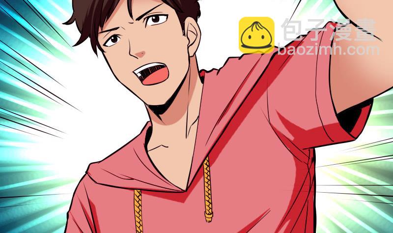 第46话 胶着(1/2)-第46话