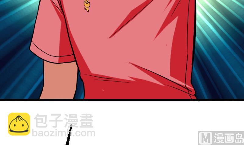 第46话 胶着(1/2)-第46话