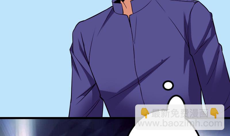 第46话 胶着(1/2)-第46话