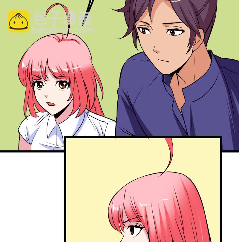 第46话 胶着(1/2)-第46话