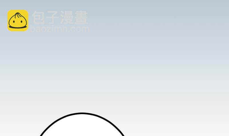 第46话 胶着(1/2)-第46话