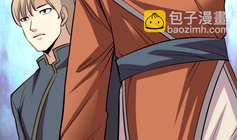 第46话 胶着(1/2)-第46话