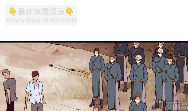 第46话 胶着(1/2)-第46话