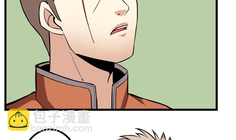 第46话 胶着(1/2)-第46话