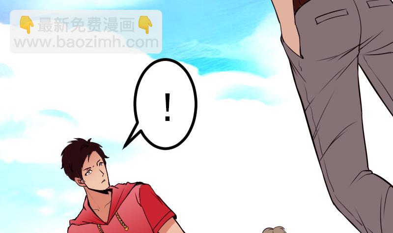 第46话 胶着(1/2)-第46话