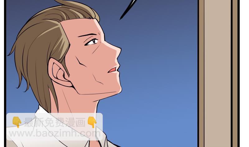 第50话 评价(1/2)-第50话