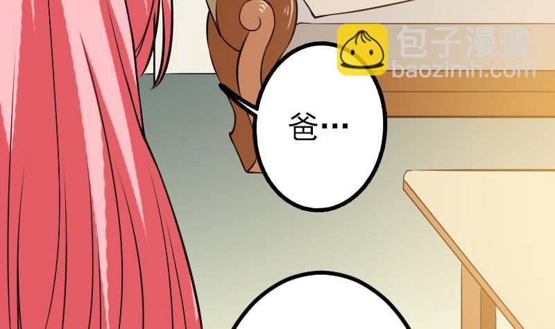 第50话 评价(1/2)-第50话