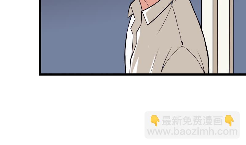 第50话 评价(1/2)-第50话