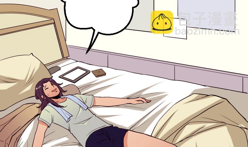 第50话 评价(1/2)-第50话