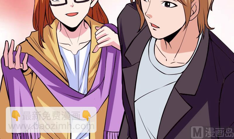 第56话 盲目(1/2)-第56话