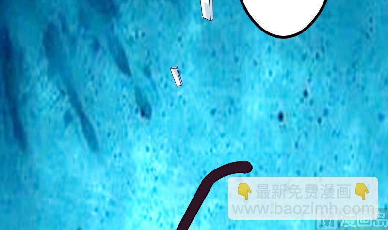 第56话 盲目(1/2)-第56话