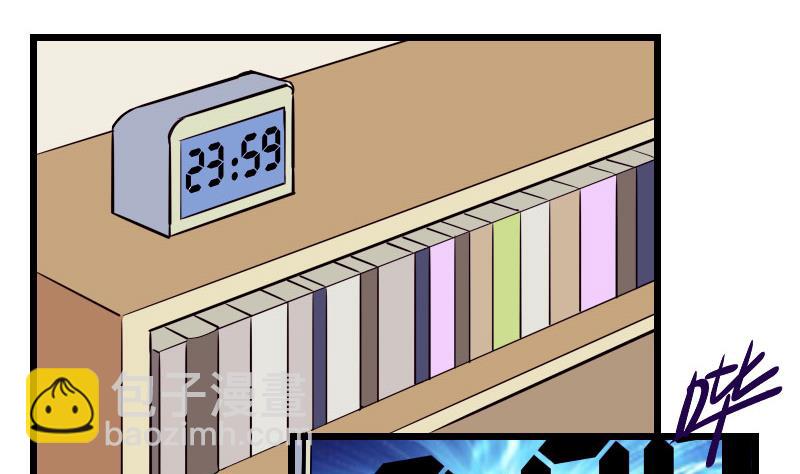 第60话 喷子(1/2)-第60话