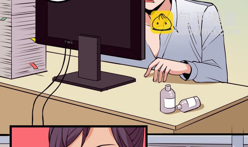 第60话 喷子(1/2)-第60话