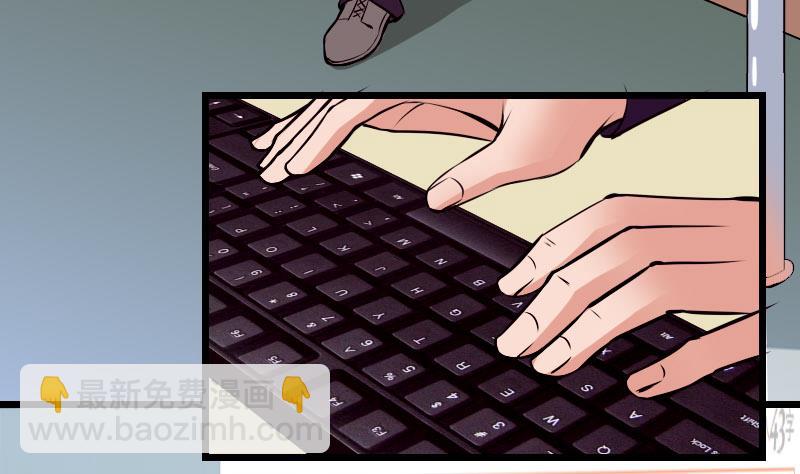 第60话 喷子(1/2)-第60话