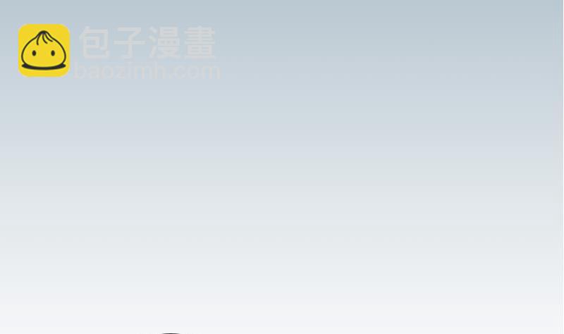 第60话 喷子(1/2)-第60话