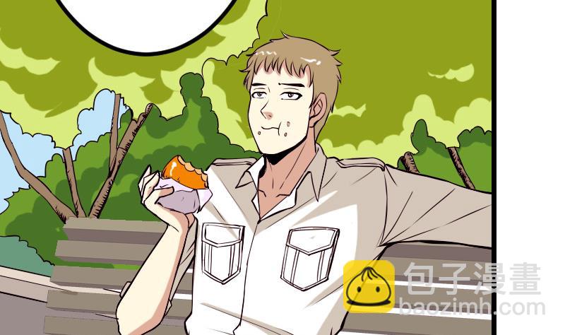 第64话 招募(1/2)-第64话