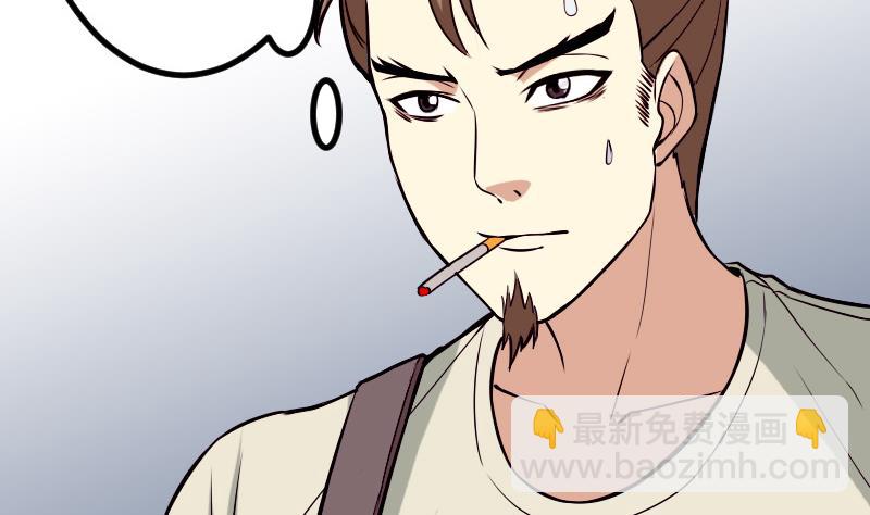 第64话 招募(1/2)-第64话