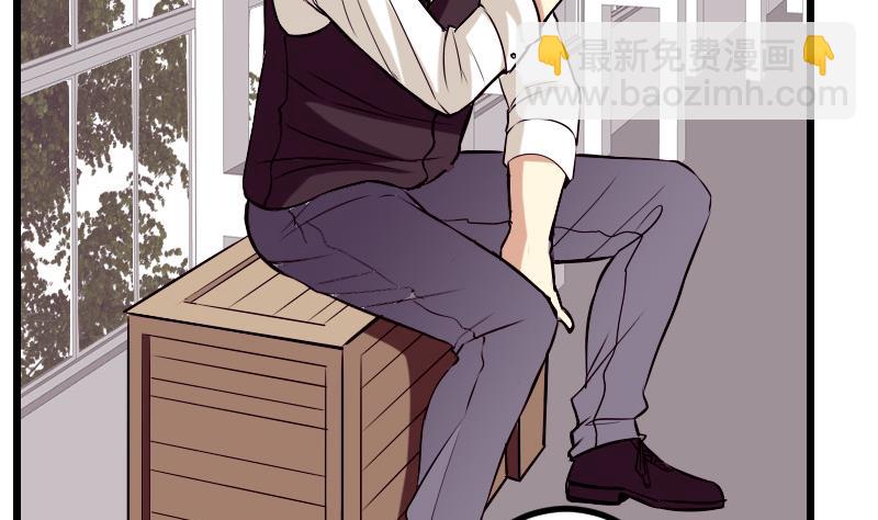 第64话 招募(1/2)-第64话