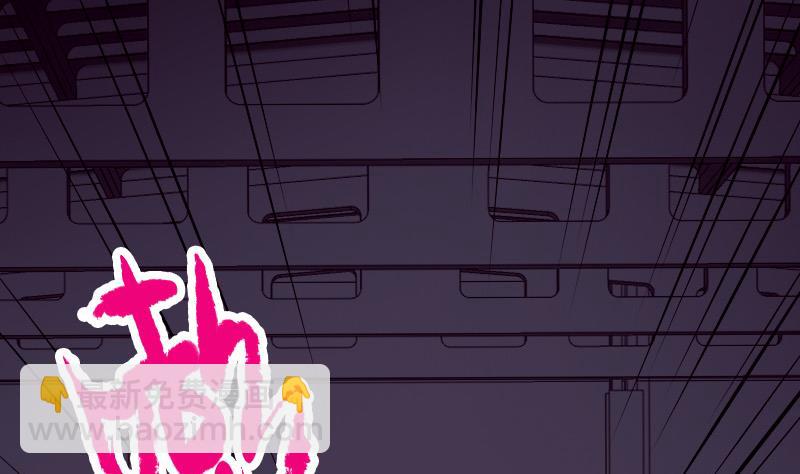 第64话 招募(1/2)-第64话