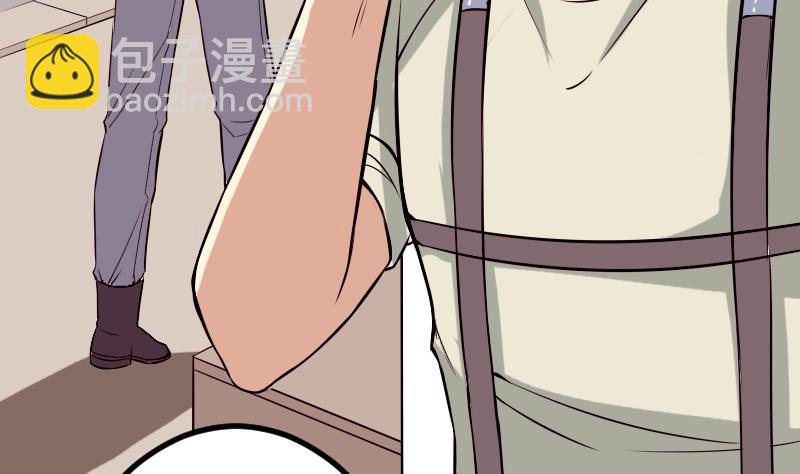 第64话 招募(1/2)-第64话