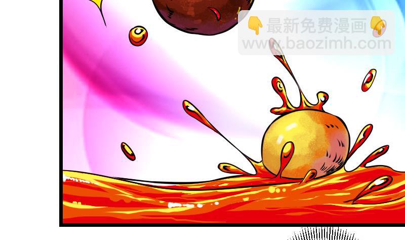 第66话 安利(1/2)-第66话