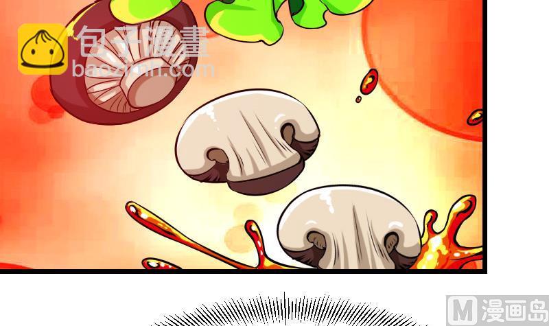 第66话 安利(1/2)-第66话