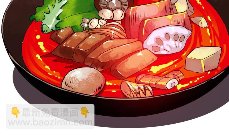 第66话 安利(1/2)-第66话