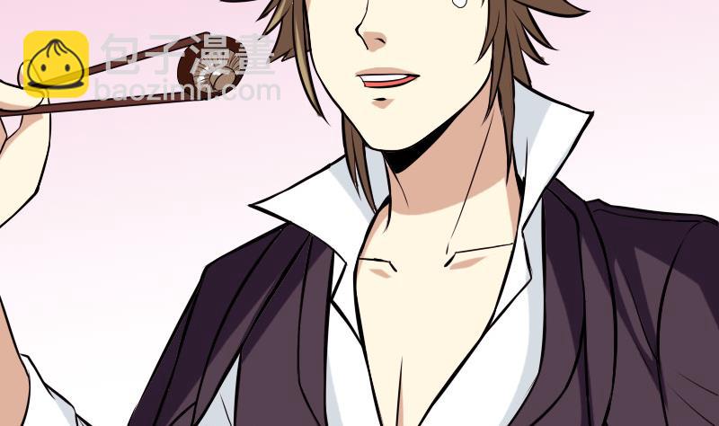 第66话 安利(1/2)-第66话