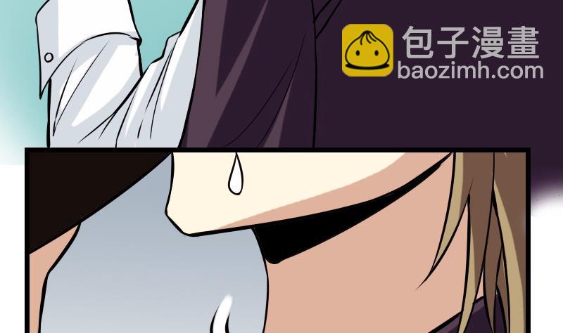 第66话 安利(1/2)-第66话