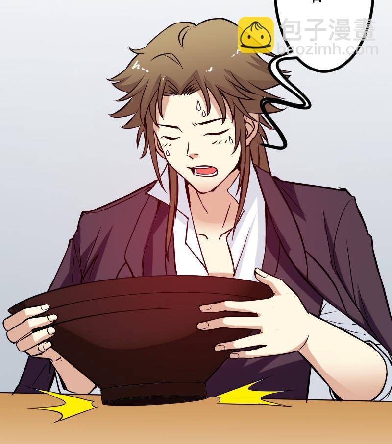 第66话 安利(1/2)-第66话