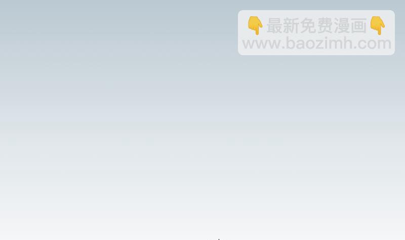 第66话 安利(1/2)-第66话