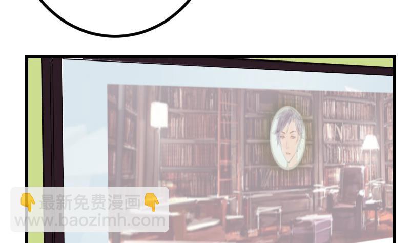 第66话 安利(1/2)-第66话