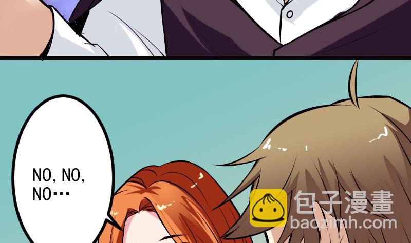 第66话 安利(1/2)-第66话