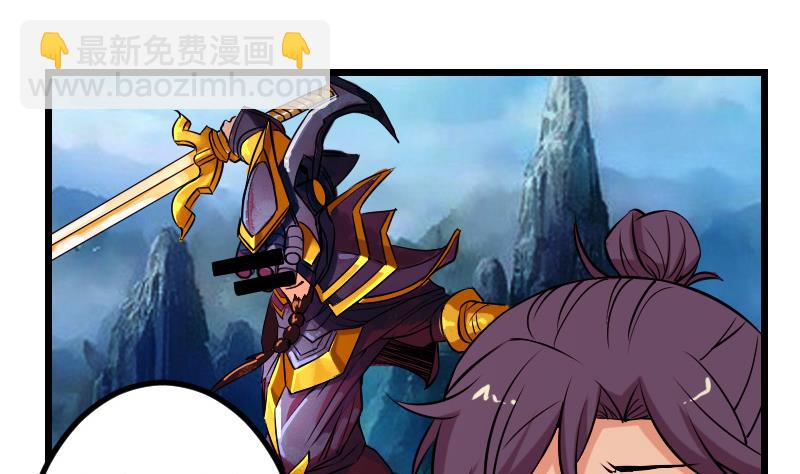 第68话 编纂(1/2)-第68话