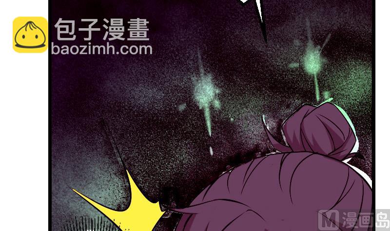 都市神豪系統 - 第70話 恐懼(1/2) - 7