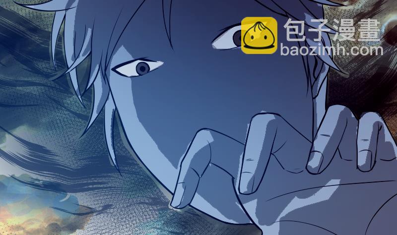都市神豪系統 - 第70話 恐懼(1/2) - 3