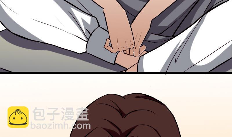 第72话 患者(1/2)-第72话