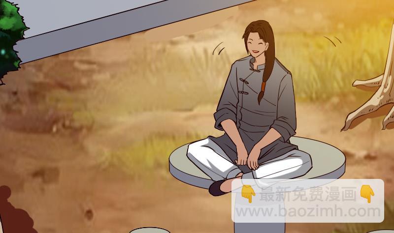 第72话 患者(1/2)-第72话