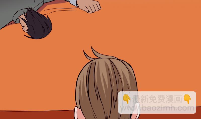 第72话 患者(1/2)-第72话