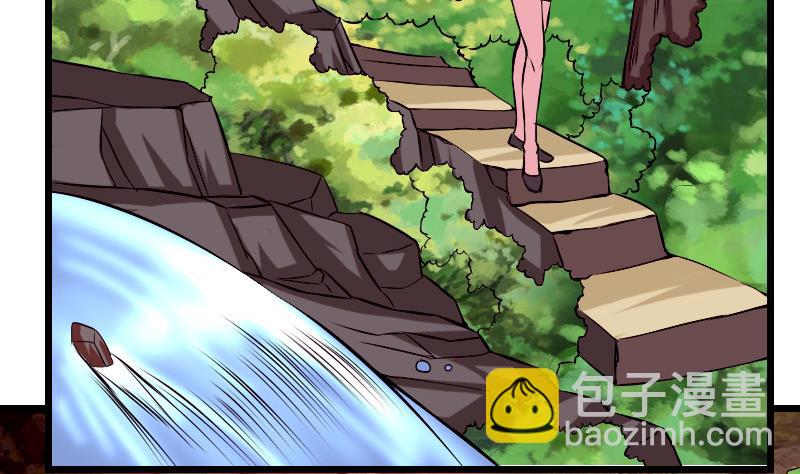 第74话 病因(1/2)-第74话