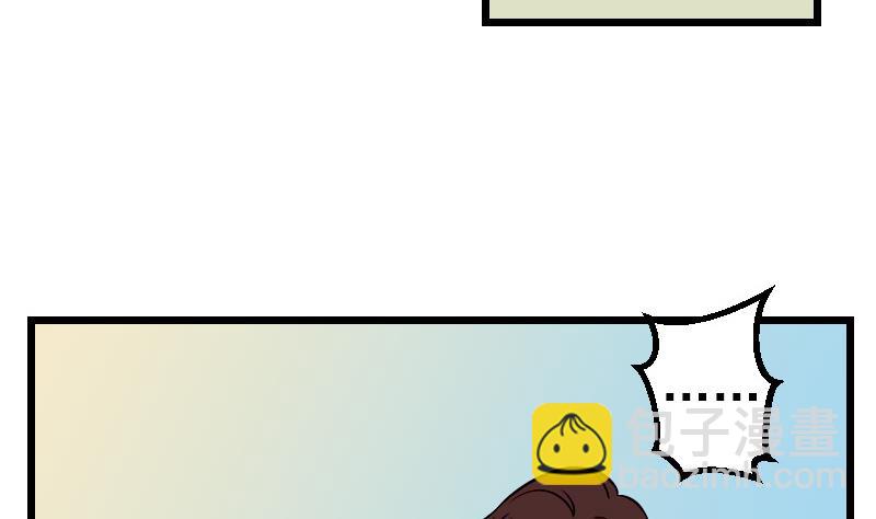 第74话 病因(1/2)-第74话