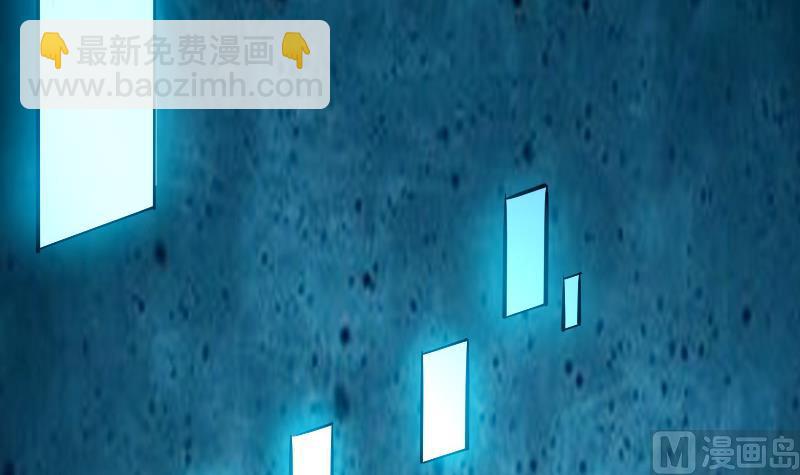 第78话 邀请(1/2)-第78话