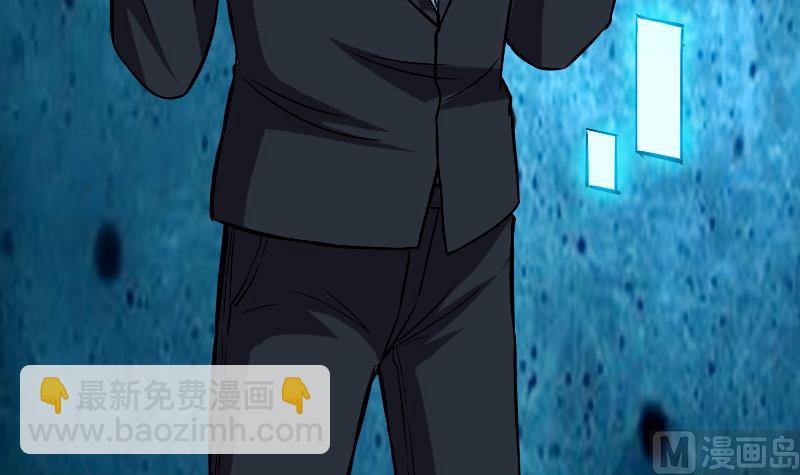 第78话 邀请(1/2)-第78话