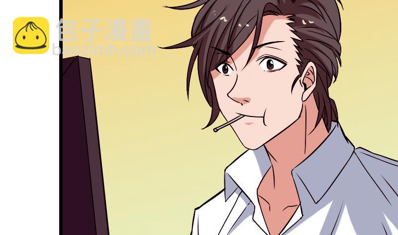 第78话 邀请(1/2)-第78话