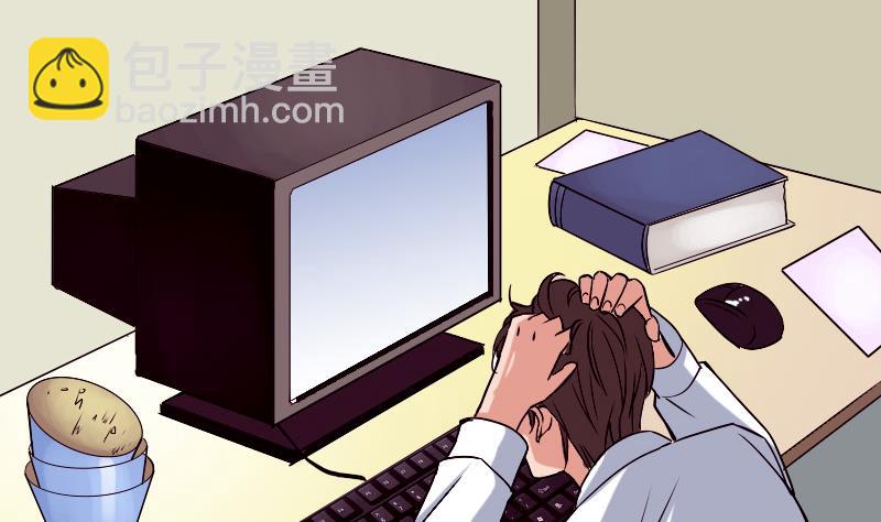 第78话 邀请(1/2)-第78话