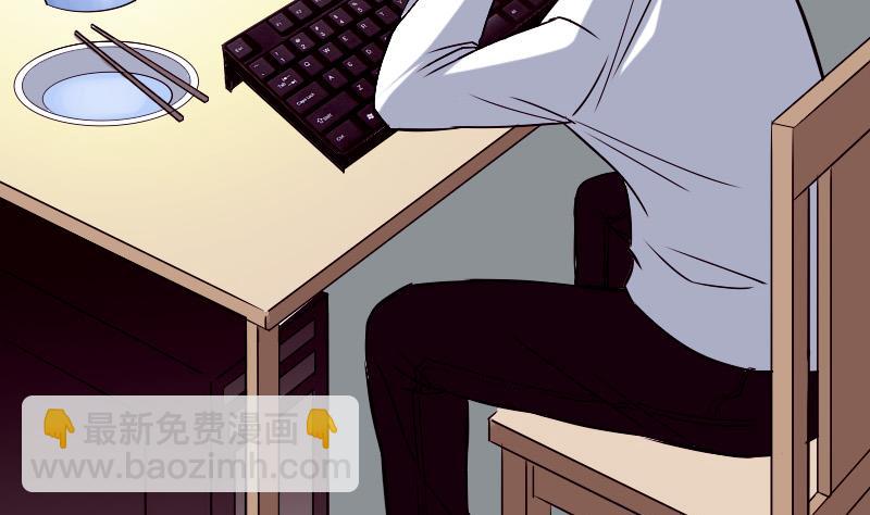 第78话 邀请(1/2)-第78话