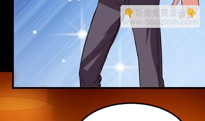 第80话 沙龙(1/2)-第80话