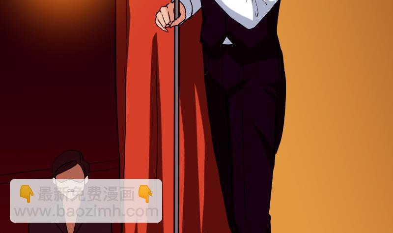 第80话 沙龙(1/2)-第80话