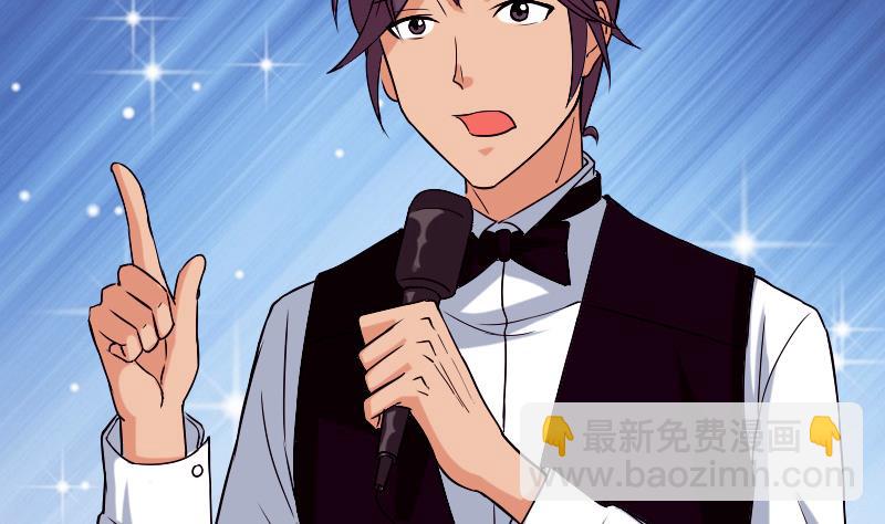 第80话 沙龙(1/2)-第80话